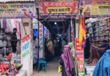 মুকসুদপুরে ঈদকে ঘিরে দর্জি ও গার্মেন্টস দোকানেবেড়েছে ব্যস্ততা