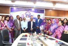 জনতা ব্যাংকে আন্তর্জাতিক নারী দিবস পালিত