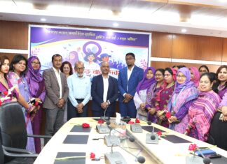 জনতা ব্যাংকে আন্তর্জাতিক নারী দিবস পালিত