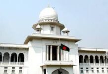 অবকাশকালীন চেম্বার কোর্ট গঠন