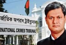 সাবেক এমপি সাইফুলসহ ৬ জনের মৃত্যুদণ্ডের পূর্ণাঙ্গ রায় প্রকাশ