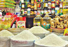 ফেব্রুয়ারিতে খাদ্যে মূল্যস্ফীতি বেড়ে ৯.৩০ শতাংশ