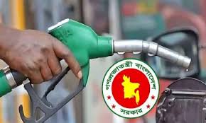 তেলের জন্য আইএমএফ-বিশ্বব্যাংক থেকে অর্থ জোগানের চেষ্টা করবো