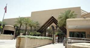 সৌদির দূতাবাস কর্মীদের দেশে ফেরার নির্দেশ যুক্তরাষ্ট্রের