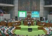 সংসদ অধিবেশন শুরু বেলা ১১টায়