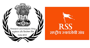 ভারতের ‘র’ এবং আরএসএসের ওপর নিষেধাজ্ঞা চায় মার্কিন কমিশন