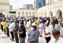 রাজধানীর কোথায় কখন ঈদের জামাত