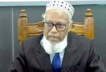 নির্বাচনে নারী প্রার্থী কম হওয়া হতাশাব্যঞ্জক : ইসি মাছউদ