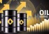 বিশ্ববাজারে হু হু করে বাড়ছে তেলের দাম