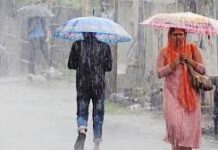 ঢাকায় আজ বজ্রবৃষ্টি হতে পারে