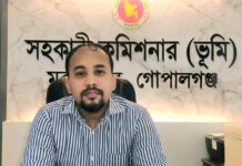 মুকসুদপুরে সহকারী কমিশনার হিসেবে আবিরুল ইসলামের যোগদান
