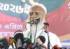 স্বাধীন বিচার বিভাগীয় সচিবালয়ের অপমৃত্যু: জামায়াত আমির