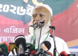 স্বাধীন বিচার বিভাগীয় সচিবালয়ের অপমৃত্যু: জামায়াত আমির