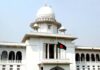 হাম মোকাবিলায় সরকারের পদক্ষেপ কী, জানতে চান হাইকোর্ট