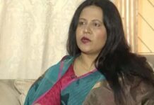 বিদিশা এরশাদের দুই বছরের কারাদণ্ড