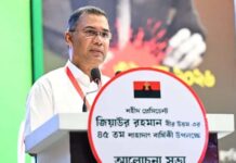 দেশের সামনে কঠিন সময় অপেক্ষা করছে: প্রধানমন্ত্রী