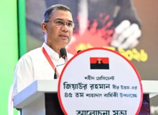 দেশের সামনে কঠিন সময় অপেক্ষা করছে: প্রধানমন্ত্রী