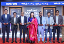 ওয়ালটনের প্রিমিয়াম ক্যাটাগরির নতুন ৪ মডেলের ওয়াশিং মেশিন উন্মোচন