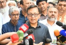 চামড়া শিল্পকে আরো শক্তিশালী ও রপ্তানিমুখী করার লক্ষ্য সরকারের: বাণিজ্যমন্ত্রী