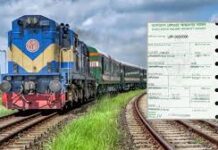 ঈদ যাত্রার শেষ দিনে ট্রেনে টিকিট বিক্রি আজ