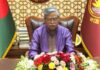 ন্যায়ভিত্তিক বাংলাদেশ বিনির্মাণে একযোগে কাজ করার আহ্বান রাষ্ট্রপতির