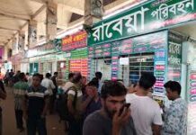 গাবতলীতে দূরপাল্লার বাসে এখনও মিলছে টিকিট
