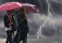ঢাকায় বজ্রসহ বৃষ্টির আভাস, বইতে পারে দমকা হাওয়া