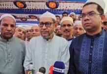 তদন্ত প্রতিবেদনের পর আদ-দ্বীন হাসপাতালের বিরুদ্ধে আইনি ব্যবস্থা