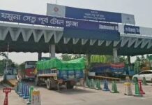 যমুনা সেতুতে ৪ দিনে ১৪ কোটি ১৬ লাখ টাকা টোল আদায়