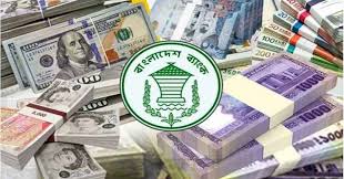 ২০ দিনে এলো ৩২ হাজার কোটি টাকার প্রবাসী আয়
