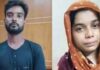 রামিসাকে ধর্ষণ-হত্যা: সোহেল ও তার স্ত্রীর বিচার শুরু ১ জুন