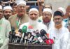 সরকারি দল বহু জায়গায় উল্টাপাল্টা করছে: জামায়াত আমির