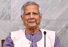 ড. ইউনূস ও সাবেক উপদেষ্টাদের দেশত্যাগে নিষেধাজ্ঞা চেয়ে রিট