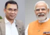 তারেক রহমানকে ঈদুল আজহার শুভেচ্ছা জানালেন মোদি
