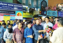 আদ্-দ্বীন হাসপাতালকে ৩ লাখ টাকা জরিমানা