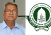 ইসলামী ব্যাংকের নতুন চেয়ারম্যান খুরশীদ আলম