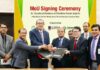 ফিলিস্তিনি ছাত্রীদের উচ্চশিক্ষায় সহায়তার হাত বাড়ালো ইসলামী ব্যাংক