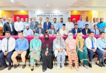 আল-আরাফাহ্ ইসলামী ব্যাংকের এজেন্ট ব্যাংকিং মতবিনিময় সভা ও উঠান বৈঠক