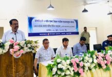 ছাতকে মাদক বিরোধী ও আইন-শৃঙ্খলা বিষয়ক সচেতনতামূলক কর্মশালা
