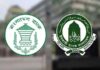 তারল্য সংকট: ইসলামী ব্যাংককে ২৫০০ কোটি টাকা দিলো বাংলাদেশ ব্যাংক