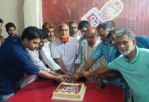 মুকসুদপুরে একাত্তর টেলিভিশনের প্রতিষ্ঠাবার্ষিকী পালন