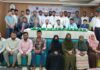 বাংলাদেশ ব্যাংক ও ইসলামী ব্যাংকের যৌথ উদ্যোগে এসএমই উদ্যোক্তাদের প্রশিক্ষণ