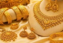 ভরিতে সোনার দাম কমলো ৫৪৮২ টাকা