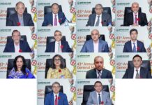 পূবালী ব্যাংক পিএলসি’র ৪৩তম বার্ষিক সাধারণ সভা