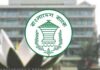 বন্ধ হচ্ছে ৫ আর্থিক প্রতিষ্ঠান, আমানতকারী পাবেন সর্বোচ্চ ১০ লাখ টাকা