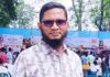 কিশোরগঞ্জের মোঃ দেলোয়ার শ্রেষ্ঠ কর্মচারী নির্বাচিত