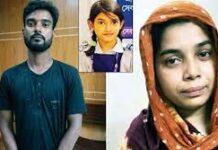 জেল আপিল করেছেন রামিসা হত্যার মৃত্যুদণ্ডপ্রাপ্ত ২ আসামি