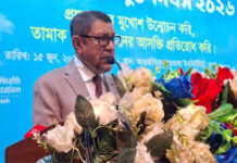 আমরা হাসপাতাল বন্ধ করেছি কিন্তু মেডিকেল কলেজ বন্ধ করিনি