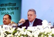 আমরা বাজেটকে যথাসম্ভব অন্তর্ভুক্তিমূলক করার চেষ্টা করেছি: অর্থমন্ত্রী