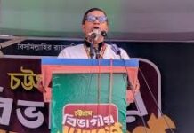 বঙ্গবন্ধুর বাকশাল টেকেনি, কার্ড বন্ধুর টাকশালও টিকবে না: রাশেদ প্রধান